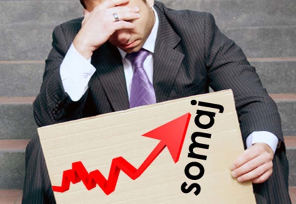 Sute de mii de români își vor pierde locurile de muncă! Cât de aproape e România de RECESIUNE - SCENARIU alarmant