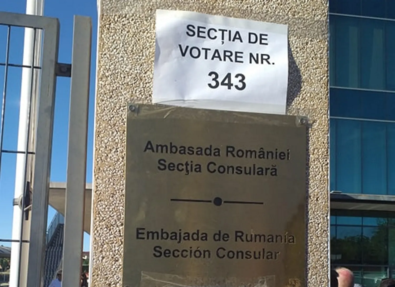Fraudă la alegeri la Manasia: “Am aflat când am ajuns la urne că cineva a votat în locul meu în țară!”