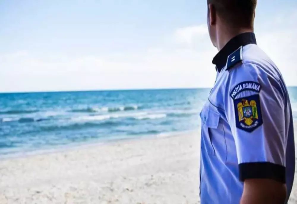 Încep înscrierile la Academia de Poliție ”Alexandru Ioan Cuza”