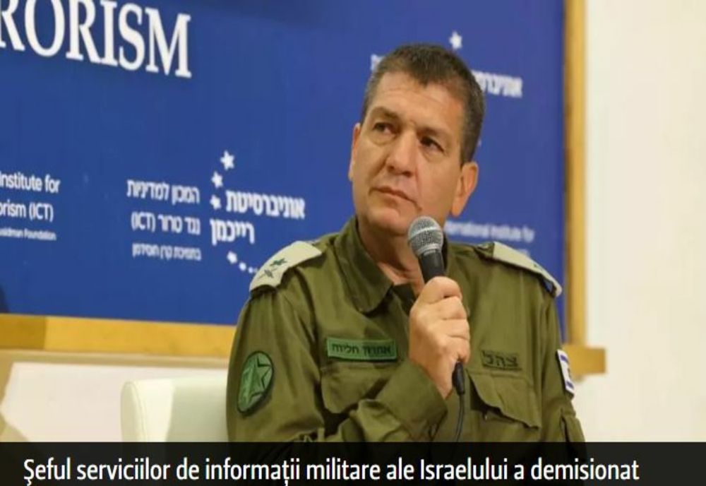 Şeful serviciilor de informaţii militare ale Israelului a demisionat