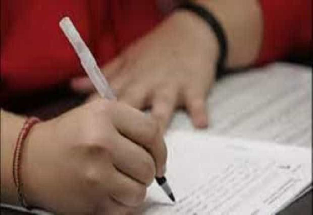 SESIUNEA DE TOAMNĂ A EXAMENULUI DE BACALAUREAT ÎNCEPE ASTĂZI