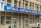 Spitalul Slobozia are 3 computere tomograf pentru un singur medic