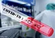 1.232 de cazuri noi de persoane infectate cu virusul COVID – 19 și  48 de decese în ultimele 24 de ore