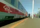 Trenurile de călători şi-au reluat traficul pe ruta directă Bucureşti – Constanţa