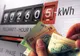 NOI schimbări la facturile la energie din 2023- La ce trebuie să fie atenți românii